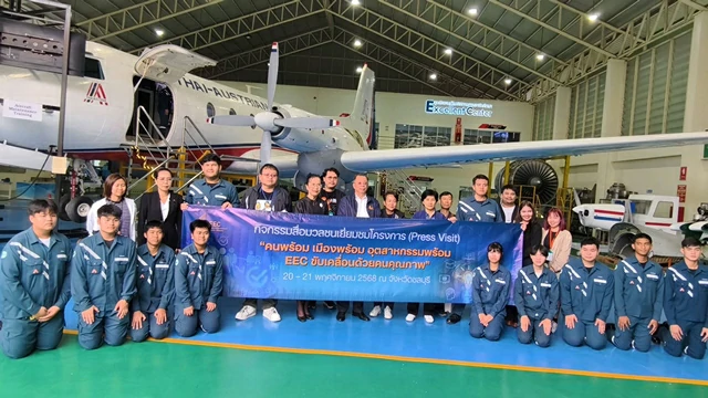 สกพอ. นำทัพสื่อเยี่ยม วท.สัตหีบ ชูโมเดลผลิตบุคลากรตรงตามความต้องการอีอีซี กว่า 1.5 แสนอัตรา