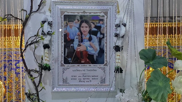 บุรีรัมย์ -ไม่สำนึกบุญบนแผ่นดินไทย แม่ร่ำไห้รับศพลูกสาวถูกแฟนหนุ่ม กัมพูชา ฆ่าในห้องเช่า