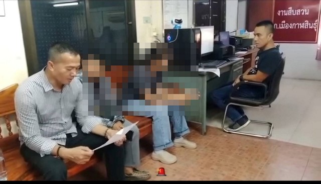 กาฬสินธุ์-ตร.เมืองกาฬสินธุ์รับแจ้ง-วางแผน จับหนุ่มเมายาบ้าอาละวาดขู่ทำร้ายแม่