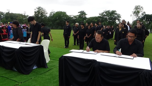 อ่างทอง-อำเภอป่าโมก ‘รวมพลังแห่งความภักดี ถวายความจงรักภักดี และน้อมรำลึกในพระมหากรุณาธิคุณ ‘สมเด็จพระพันปีหลวงมา