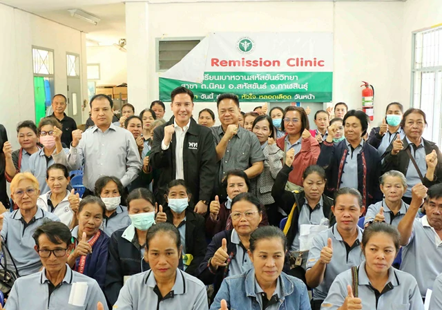 กาฬสินธุ์เปิดตัว “สจ.เบ๊นซ์ เพื่อไทย” คนรุ่นใหม่ขอโอกาสรับใช้ชาวกาฬสินธุ์ เขต 4