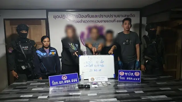 ยะลา-เบตง / เรียกไม่เปิดพังประตูเจอช่วยกันเทยาบ้ายาไอซ์ลงชักโครกห้องน้ำ