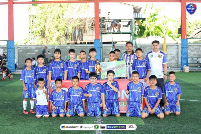 ทีมบัวสุวรรณFC. รุ่น U11 คว้าอันดับ 3
