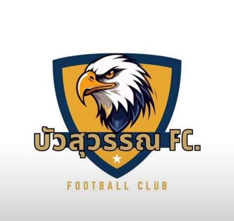 ทีมบัวสุวรรณ FCวางแผนสร้าง “อนาคตของเด็กสู้ความฝันที่เป็นจริง