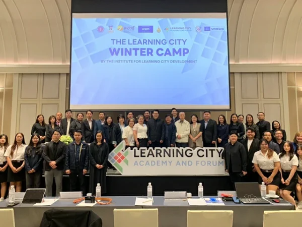 เชียงใหม่-มทร.ล้านนา จัดกิจกรรม Learning City Winter Camp 2025