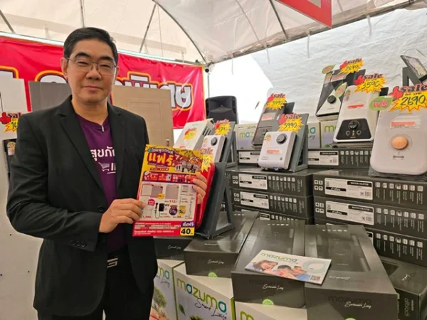 เชียงใหม่- เริ่มแล้วงาน “โฮมสุขภัณฑ์แฟร์ ปี 7 มหกรรมลดราคาสินค้าครั้งใหญ่แห่งปี