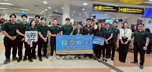 เชียงใหม่-ท่าอากาศยานเชียงใหม่เร่งระดมกำลังทุกส่วนงาน รับและคัดแยกสิ่งของบริจาคจำนวนมากต่อเนื่องเป็นวันที่สาม