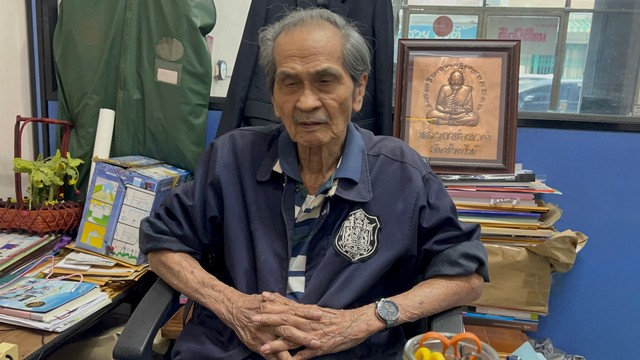 อดีตตำรวจมือปราบน้ำมันเถื่อน ร้อง สว.หลังรอความเป็นธรรมมา 26 ปี จากคำพิพากษาศาลฏีกา