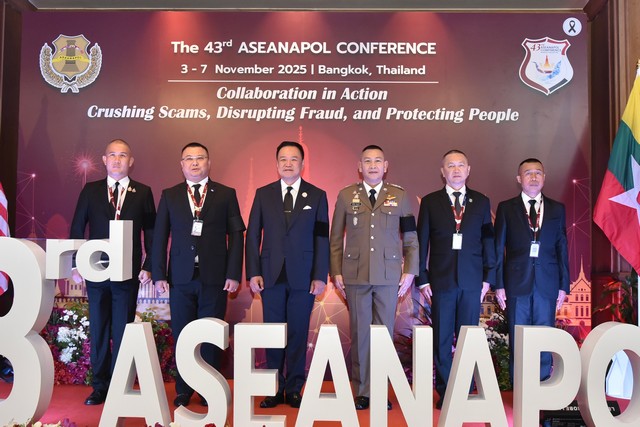 นายกรัฐมนตรีเปิดการประชุมหัวหน้าตำรวจอาเซียน ครั้งที่ 43 สำนักงานตำรวจแห่งชาติชู 3 แนวทาง ประสานความร่วมมือภูมิภาคต่อสู้กับอาชญากรรมข้ามชาติและการค้ามนุษย์