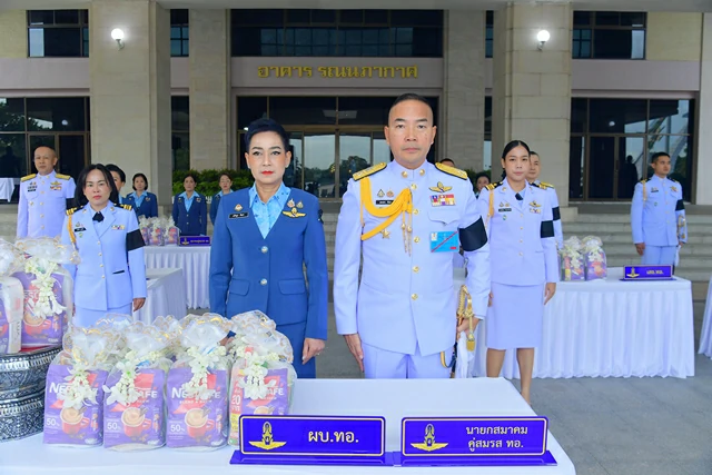 กองทัพอากาศ จัดกิจกรรมเฉลิมพระเกียรติพระบาทสมเด็จพระมงกุฎเกล้าเจ้าอยู่หัว เนื่องในโอกาสวันคล้ายวันสวรรคตครบ 100 ปี และ เฉลิมพระเกียรติสมเด็จพระเจ้าภคินีเธอ เจ้าฟ้าเพชรรัตนราชสุดา สิริโสภาพัณณวดี เนื่องในโอกาสวันคล้ายวันประสูติครบ 100 ปี