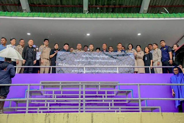 พัทลุง-ปล่อยขบวนรถบัส นำประชาชน 753 คน เดินทางเข้ากรุงเทพมหานคร กราบถวายบังคมพระบรมศพ สมเด็จพระนางเจ้าสิริกิติ์ พระบรมราชินีนาถ พระบรมราชชนนีพันปีหลวง