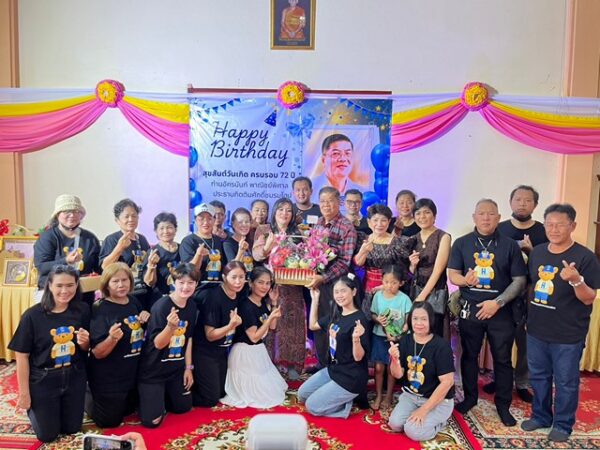 สมุทรปราการ – ครอบครัวพาณิชย์พิศาล ทำบุญวันเกิดครบ 72 ปี ประธานกิตติมศักดิ์ชมรมโฮปฯ มอบโรงศพ 100 ใบ บำรุงพระพุทธศาสนา