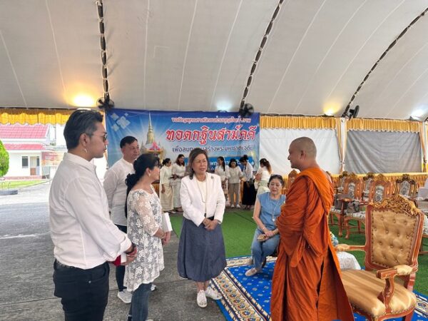 กระบี่-บุญกฐินครอบครัวกระทิงแดง และพุทธบริษัท วัดคลองท่อมใต้ นำปัจจัยถวาย 15 ล้าน เพื่อสมทบสร้างพระธาตุแบบยุคศีวิชัย