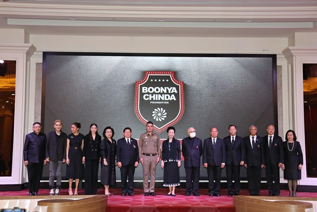 มูลนิธิบุณยะจินดา เพื่อข้าราชการตำรวจและครอบครัวมอบรางวัลข้าราชการตำรวจดีเด่นต้นแบบและพลเมืองดี