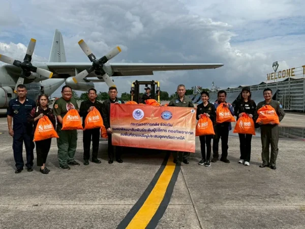 ชมรมพัฒนาสัมพันธ์ระดับผู้บริหาร กองทัพอากาศ ร่วมกับกระทรวงการคลัง ลงพื้นที่ช่วยเหลือผู้ประสบอุทกภัยภาคใต้