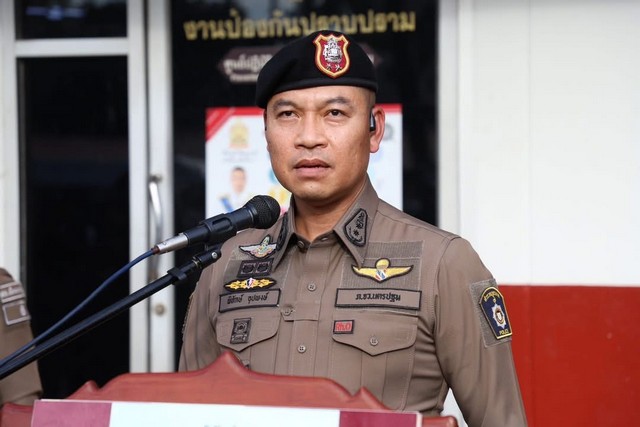 นครปฐม-ผบก.ภ.จว.นครปฐม นำกำลังตำรวจ ดูแลความปลอดภัยช่วงเทศกาลลอยกระทง 2568 ในเขตพื้นที่ สภ.เมืองนครปฐม