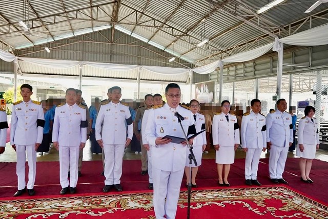 นครปฐม-เรือนจำกลางนครปฐมจัดพิธีถวายความอาลัยและน้อมรำลึกในพระมหากรุณาธิคุณ สมเด็จพระนางเจ้าสิริกิติ์ พระบรมราชินีนาถ พระบรมราชชนนีพันปีหลวง