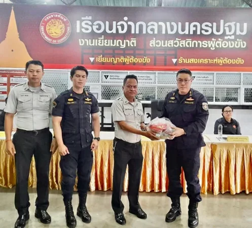 นครปฐม-ประชุมข้าราชการ พนักงานราชการ และลูกจ้าง เรือนจำกลางนครปฐม ประจำเดือนตุลาคม พ.ศ. 2568