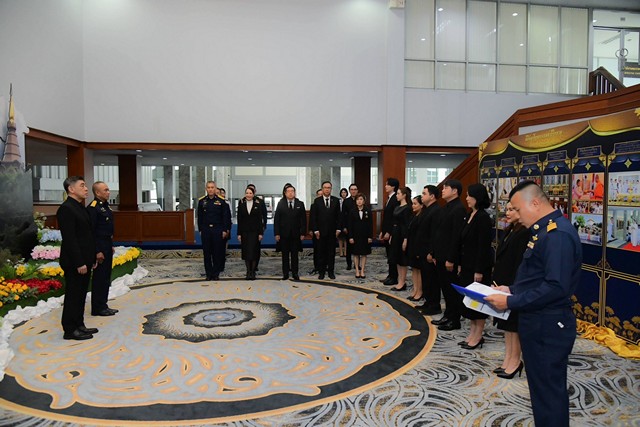 ธนาคารอาคารสงเคราะห์ มอบเงินสนับสนุน จำนวน 1,000,000 บาทแก่ชมรม พสบ.ทอ.