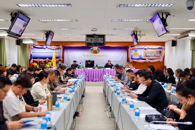 ขอนแก่น-ประชุมเตรียมจัด “เทศกาลไหมนานาชาติฯ – งานผูกเสี่ยวและงานกาชาด” ประจำปี 2568 อย่างสง่างามสมพระเกียรติ