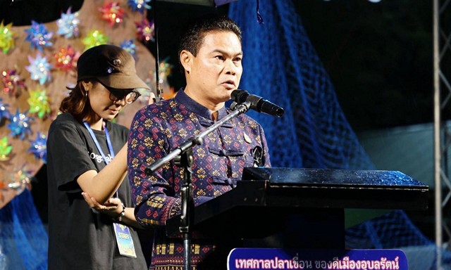 ขอนแก่น – เปิดงาน “Fishtival: Fish Fun Fest” เทศกาลปลาเขื่อนเมืองอุบลรัตน์ ดันท่องเที่ยวชุมชนเชื่อมอัตลักษณ์ท้องถิ่นสู่ความยั่งยืน