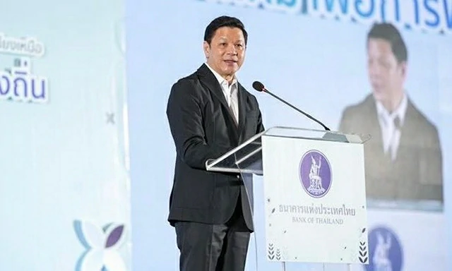 ขอนแก่น – งานสัมมนา ธปท.สภอ. ประจำปี 2568 “เกษตรวิถีใหม่เพื่อการพัฒนาท้องถิ่น”