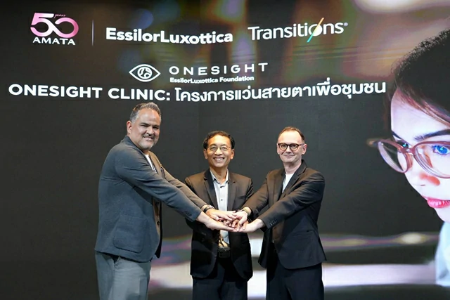 ชลบุรี-อมตะ จับมือ เอสซีลอร์ เปิดโครงการ “OneSight Clinic แว่นตาเพื่อชุมชน”