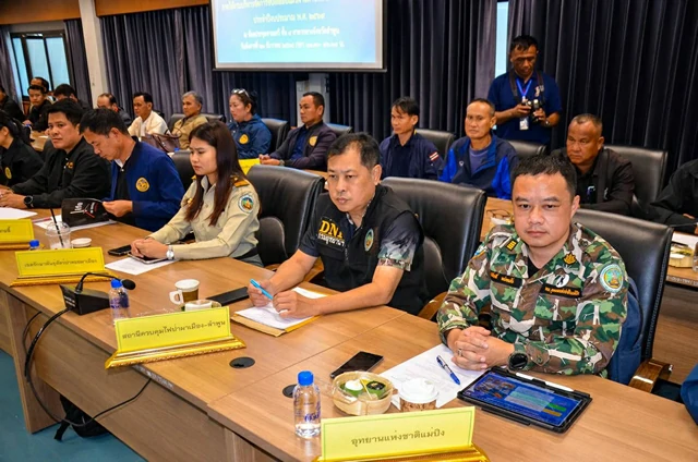 ลำพูน – ประชุมเตรียมพร้อมรับมือกับสถานการณ์ปัญหาไฟป่า หมอกควัน และฝุ่นละอองขนาดเล็ก PM 2.5