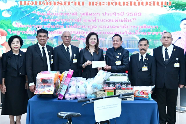 กมธ.การทหารฯ มอบของขวัญสำหรับจัดงานวันเด็กแห่งชาติ 2569 ของวุฒิสภา