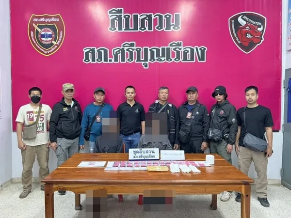 หนองบัวลำภู-ชุดสืบสวนศรีบุญเรืองรวบ 2 ชายหญิงยึดยาบ้ากว่า 5,000 เม็ดซุกห้องน้ำรับมาจากเพื่อนต่างชาติ