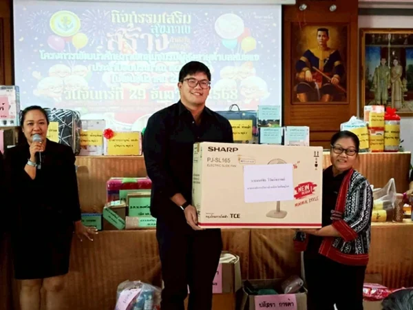 พิษณุ โลกอบจ.พิษณุโลก ร่วมกิจกรรมโครงการพัฒนาศักยภาพกลุ่มชมรมผู้สูงอายุตำบลสมอแข