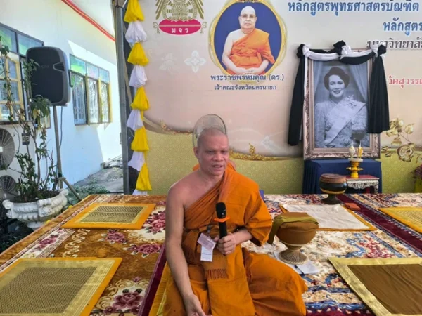 นครนายก – วัดสุวรรณจัดโครงการปฎิบัติวิปัสนากัมมัฎฐาน ประจำปีการศึกษา 2568 พร้อมทำบุญตักบาตร