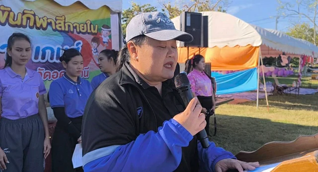 นครนายก – โรงเรียนนายกวัฒนากร วัดอุดมธานี จัดการแข่งขันกีฬาสีภายในโรงเรียน น้ำเงิน – ขาวเกมส์ ประจำปี 2568