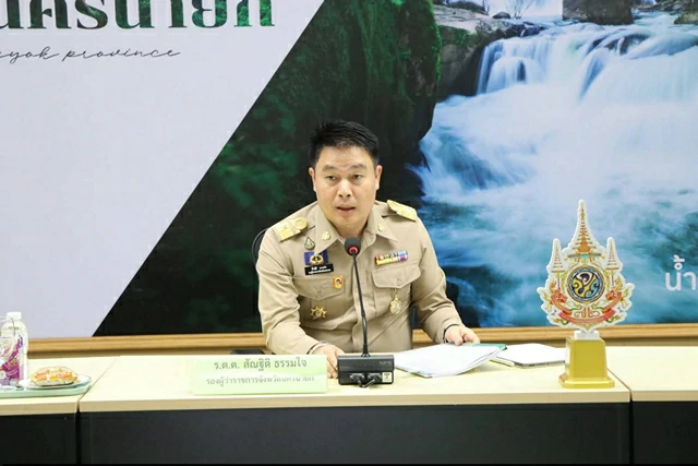 นครนายก-เดินหน้าดำเนินการป้องกันและแก้ไขปัญหาฝุ่นละอองขนาดเล็ก (PM2.5) เน้นย้ำหน่วยงานที่เกี่ยวข้องปฏิบัติตามมาตรการห้ามเผา ในพื้นที่อย่างเข้มงวด