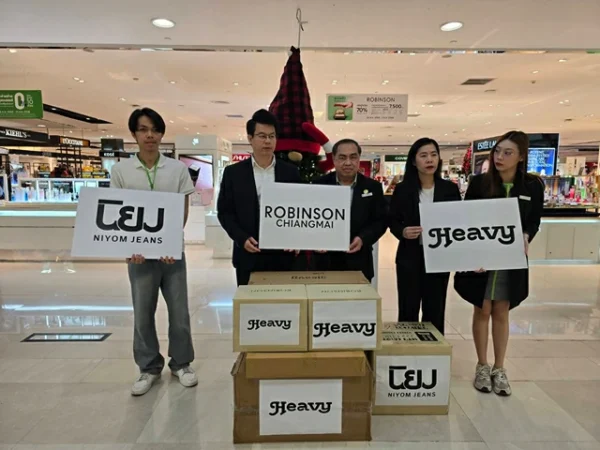 เชียงใหม่-โรบินสันเชียงใหม่ ส่งมอบสิ่งของกิจกรรม“ต้านภัยหนาว”ศูนย์การเรียนมอวาคี