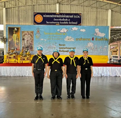 รพ.สมเด็จพระนางเจ้าสิริกิติ์ฯ ร่วมกิจกรรมจิตอาสา เราทำความ ดี ด้วยหัวใจ วันรัฐธรรมนูญ 10 ธ.ค.68