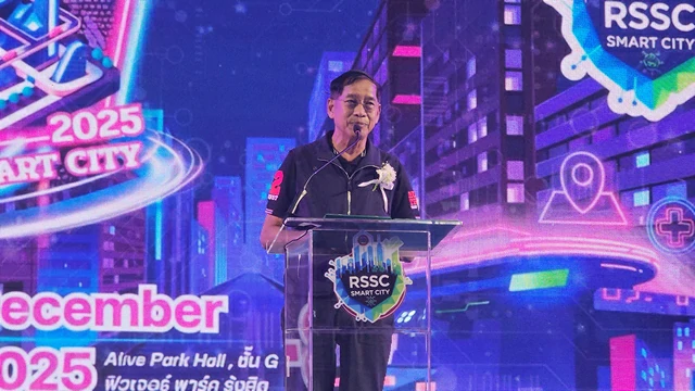 ปทุมธานี Rangsit Smart City 2025 เน้น คน เป็นศูนย์กลาง ยึดโยงความอยู่ดีมีสุขสร้างเมืองอัจฉริยะอย่างชาญฉลาด