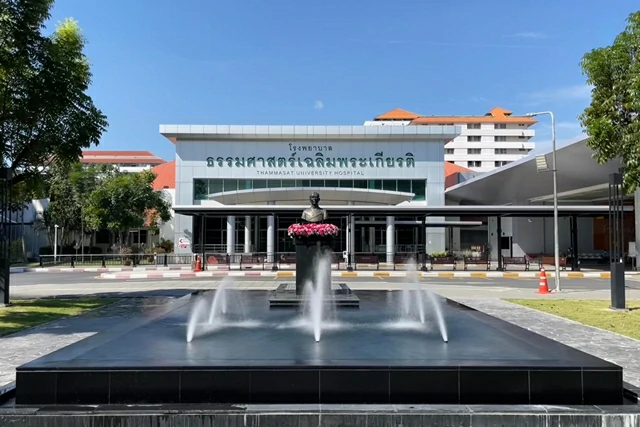 ปทุมธานี โรงพยาบาลรัฐที่ประชาชนไว้วางใจ รพ.ธรรมศาสตร์ฯ ติดอันดับ Thailand’s Most Admired Company 2025–2026