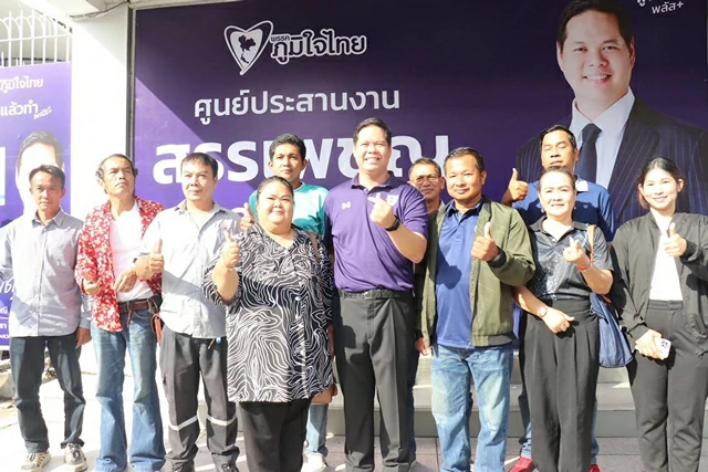 สงขลา-“สรรเพชญ” เปิดใจครั้งแรกหลังย้ายซบภูมิใจไทย ประกาศศึกการเมืองเขต 1 ย้ำไม่แลกศักดิ์ศรีกับอำนาจ มวลชนแห่ให้กำลังใจแน่น