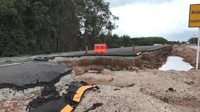 สงขลา-พบถนน- สะพาน สร้างใหม่ ยังไม่ทันได้ใช้ ถูกน้ำซัดพัง เดือนเศษแล้ว