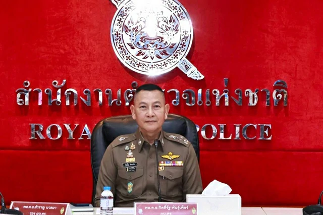 ผบ.ตร.กำชับมาตรการป้องกันภัยคุกคามจากโดรน เฝ้าระวังน่านฟ้าเข้มข้น ขอความร่วมมือประชาชนช่วยเป็นหูเป็นตา สังเกต-บันทึกหลักฐาน-แจ้งเบาะแส