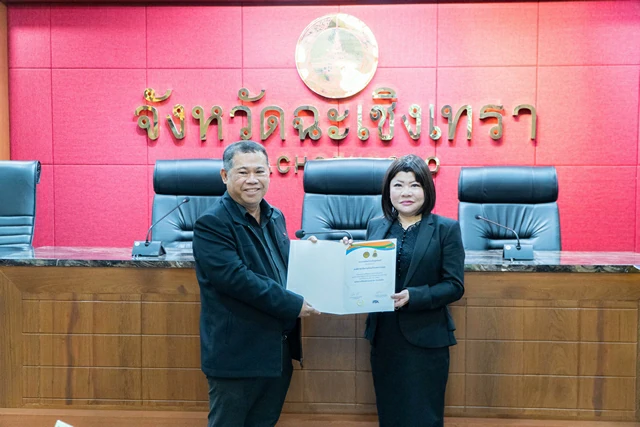 ฉะเชิงเทรา – จัดกิจกรรมวันต่อต้านคอร์รัปชันสากล (ประเทศไทย) ประจำปี 2568