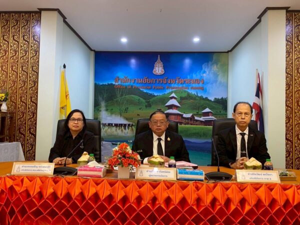 ผู้ตรวจการอัยการลงพื้นที่ตรวจติดตามการปฏิบัติราชการของสำนักงานอัยการพื้นที่จังหวัดระนอง เพื่อให้สอดคล้องนโยบายการบริหารงานของอัยการสูงสุด