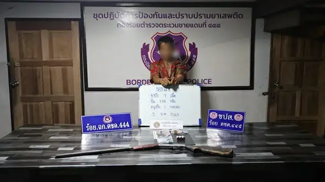 ยะลา-เบตง พ่อลูกเปิดบ้านมั่วสุมเสพยาบ้า รับสารภาพซื้อยาบ้ามาเสพ ขายต่อให้เพื่อนและแบ่งให้ลูกชายเสพ