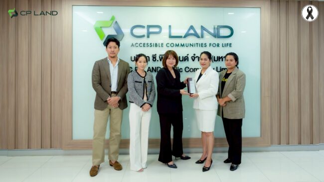 CP LAND คว้า Top 10 Developers ด้านงานดีไซน์จากเวทีระดับนานาชาติ สะท้อนบทบาทผู้นำอสังหาฯ