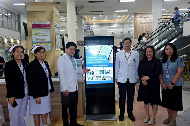 นครปฐม-โรงพยาบาลนครปฐม ประชาสัมพันธ์ “Super App หมอพร้อมพลัส เชื่อมต่อทุกบริการ ผ่านเทคโนโลยี