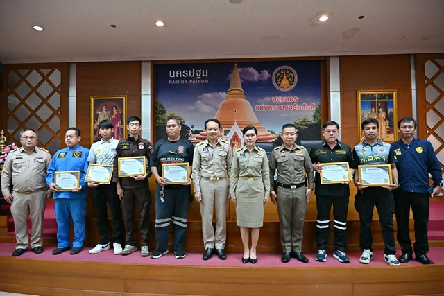 จ. นครปฐม มอบใบประกาศเกียรติคุณแก่มูลนิธิองค์การสาธารณกุศลในจังหวัดนครปฐม