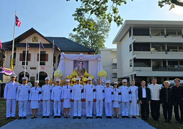 เชียงใหม่-โรงเรียนยุพราชวิทยาลัย จัดพิธีเนื่องในวันคล้ายวันพระบรมราชสมภพฯ วันชาติและวันพ่อแห่งชาติ