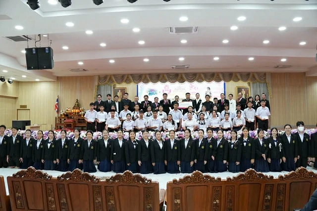 โรงเรียนยุพราชวิทยาลัย จัดพิธีมอบทุนการศึกษา ประจำปีการศึกษา 2568