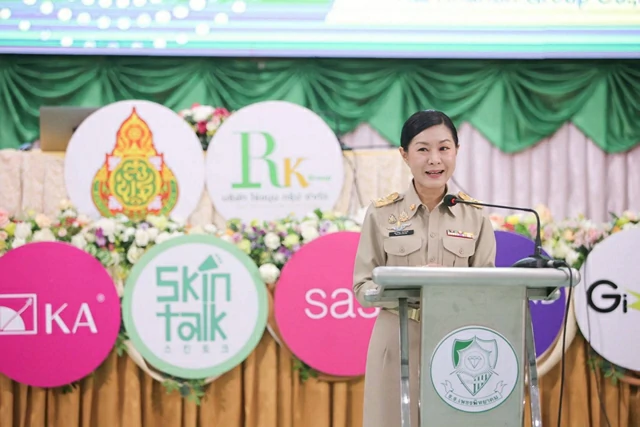 เพชรบูรณ์-สพฐ. จับมือไร่ขนุน กรุ๊ป เดิน หน้าเสริมทักษะภาษาอังกฤษให้เยาวชนเพชรบูรณ์